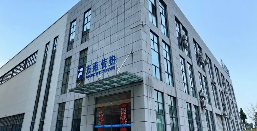 Fangnuo Heat Transfer System (Jiangsu) Co., Ltd.