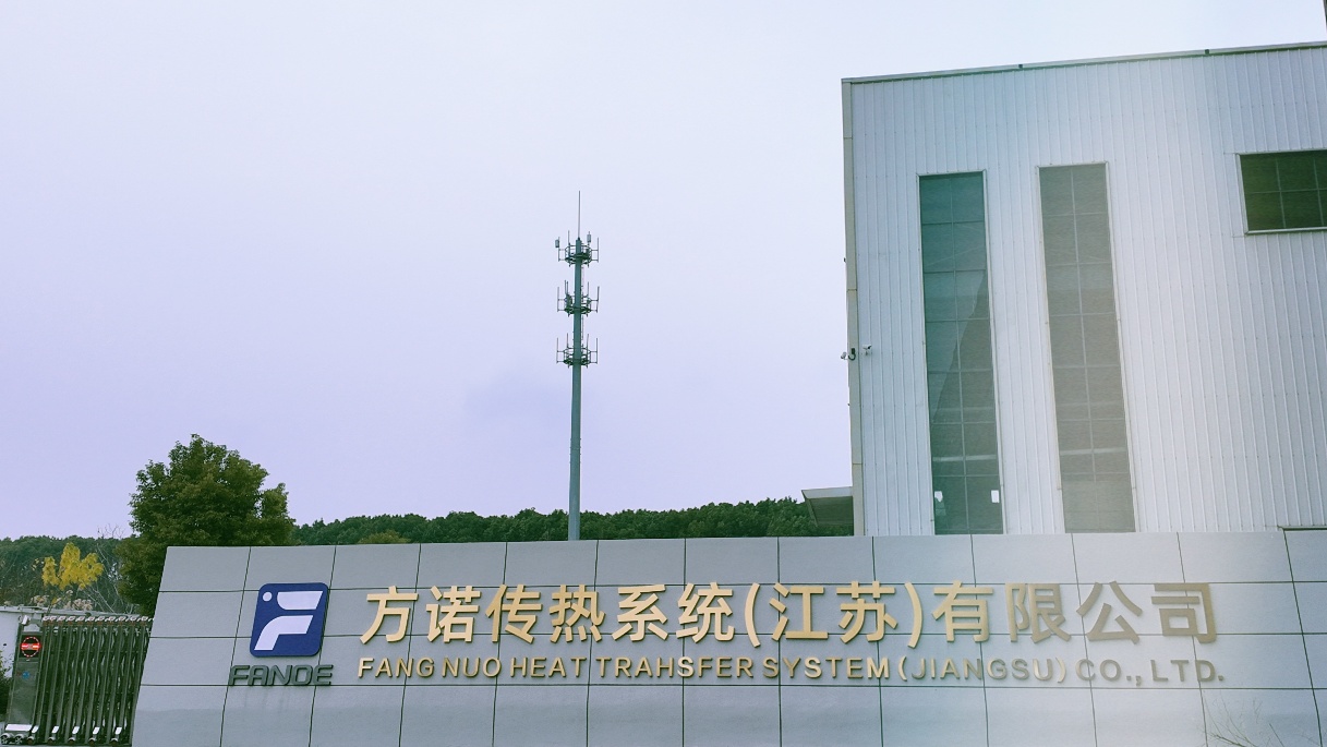 Fangnuo Heat Transfer System (Jiangsu) Co., Ltd.